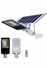 PERC Solar LED Street Light High Power OEM ODM Solar Induction Street Lamp